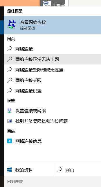 QQ截图20151205012041.png