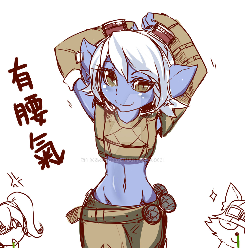tristana.jpg