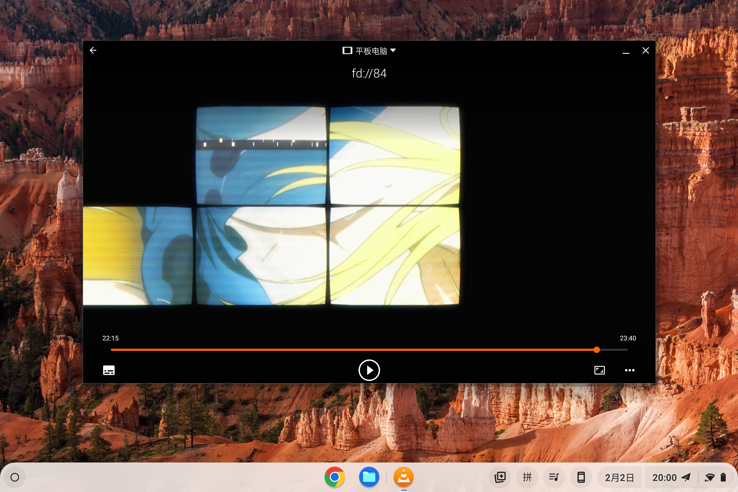 ChromeOS-android-vls