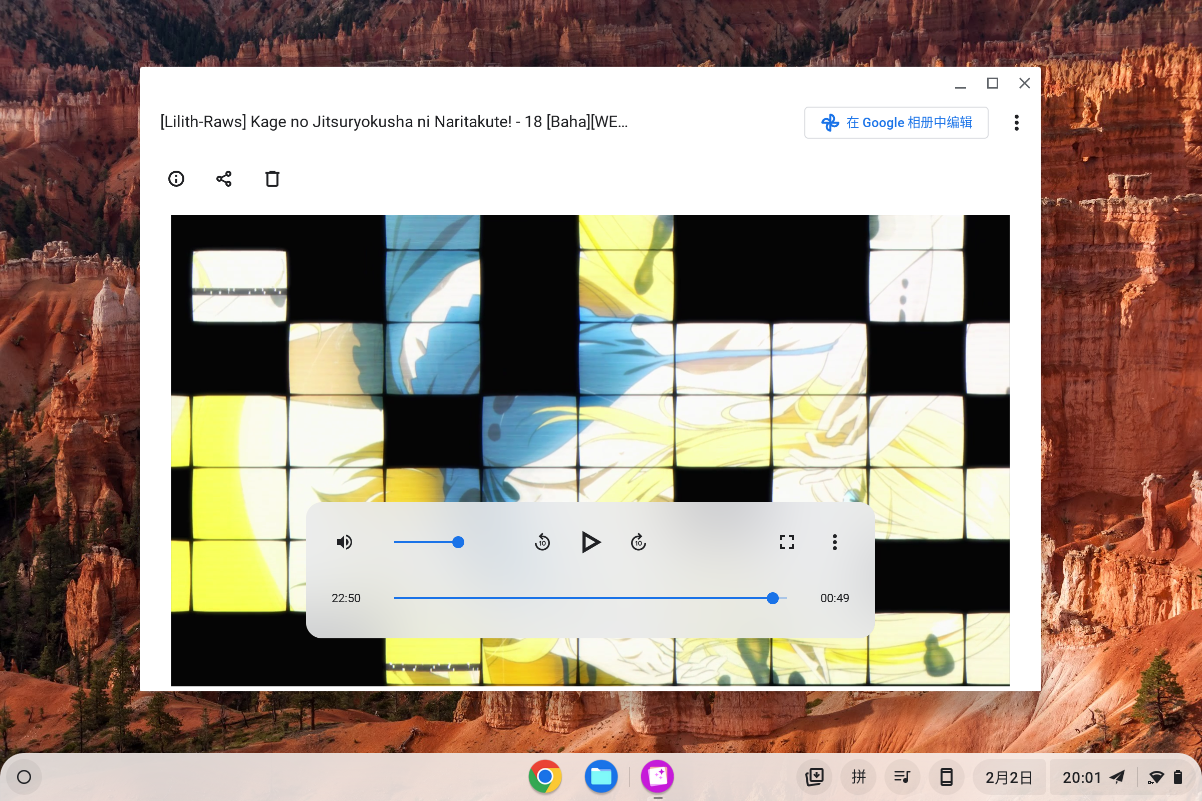 ChromeOS-desktop-video