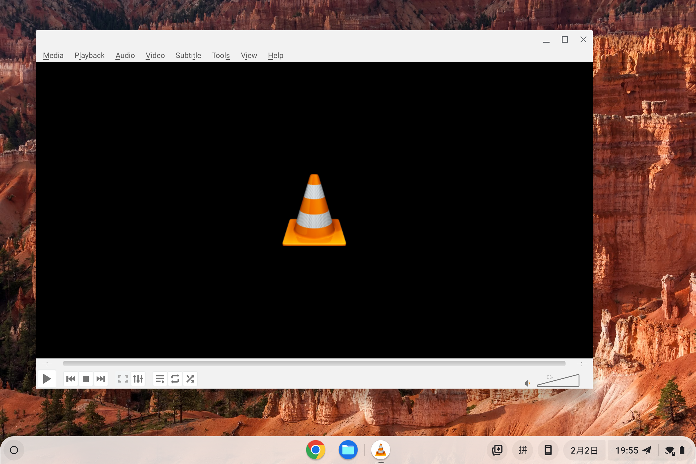 ChromeOS-desktop-vlc